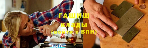 круглые Бронницы